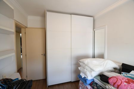 Apartamento à venda com 104m², 2 quartos e 2 vagasQuarto 1 - Suíte
