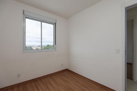 Apartamento para alugar com 41m², 2 quartos e 1 vagaQuarto 1
