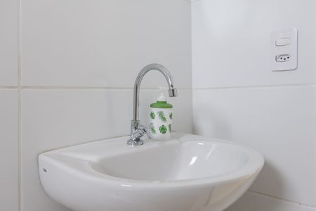 Apartamento para alugar com 41m², 2 quartos e 1 vagaBanheiro