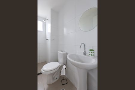 Apartamento para alugar com 41m², 2 quartos e 1 vagaBanheiro