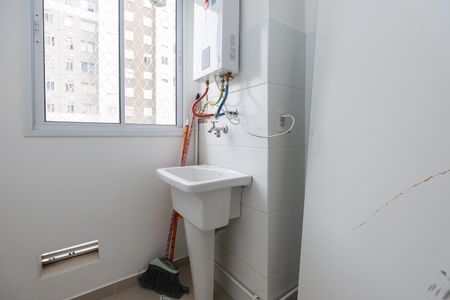 Apartamento para alugar com 41m², 2 quartos e 1 vagaÁrea de Serviço