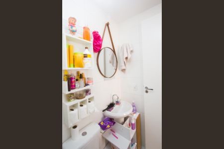 Apartamento para alugar com 2 quartos, 32m² em Vila Socorro, São Paulo