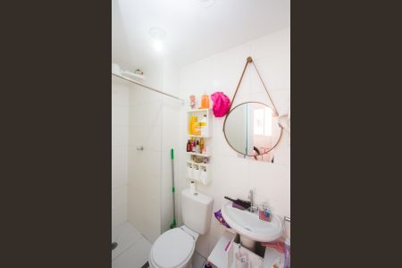 Apartamento para alugar com 2 quartos, 32m² em Vila Socorro, São Paulo