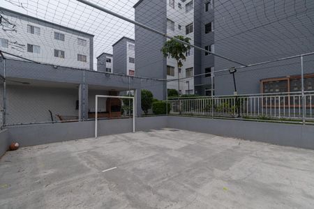Apartamento para alugar com 32m², 2 quartos e sem vaga Apartamento para alugar com 32m², 2 quartos e sem vagaÁrea Comum - Quadra
