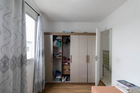 Apartamento para alugar com 32m², 2 quartos e sem vaga Apartamento para alugar com 32m², 2 quartos e sem vagaQuarto 2