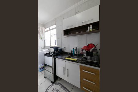 Apartamento para alugar com 32m², 2 quartos e sem vaga Apartamento para alugar com 32m², 2 quartos e sem vagaSala/Cozinha/Área de Serviço