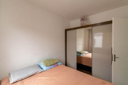 Apartamento para alugar com 32m², 2 quartos e sem vaga Apartamento para alugar com 32m², 2 quartos e sem vagaQuarto 1