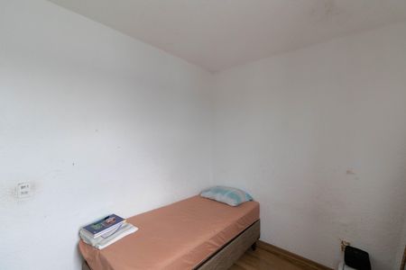 Apartamento para alugar com 32m², 2 quartos e sem vaga Apartamento para alugar com 32m², 2 quartos e sem vagaQuarto 2