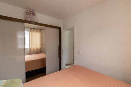 Apartamento para alugar com 32m², 2 quartos e sem vaga Apartamento para alugar com 32m², 2 quartos e sem vagaQuarto 1