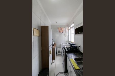 Apartamento para alugar com 32m², 2 quartos e sem vaga Apartamento para alugar com 32m², 2 quartos e sem vagaSala/Cozinha/Área de Serviço