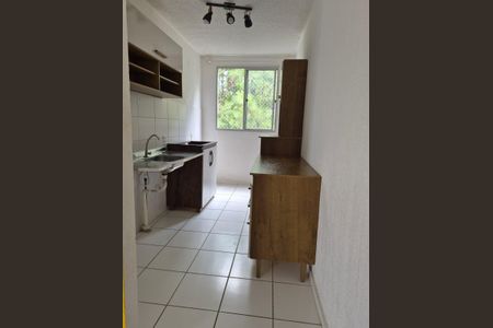 Apartamento para alugar com 42m², 2 quartos e 1 vaga Apartamento para alugar com 42m², 2 quartos e 1 vagaCozinha