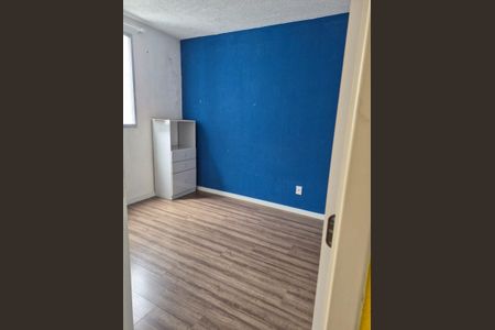 Apartamento para alugar com 42m², 2 quartos e 1 vaga Apartamento para alugar com 42m², 2 quartos e 1 vagaQuarto