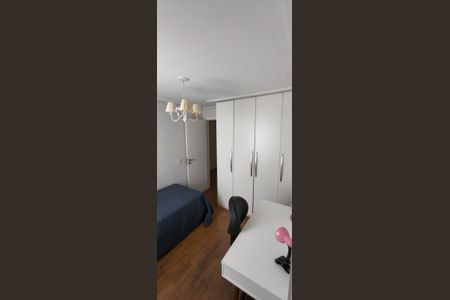 Quarto 3 de apartamento para alugar com 4 quartos, 142m² em Cidade São Francisco, São Paulo