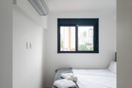 Apartamento para alugar com 26m², 1 quarto e sem vaga Apartamento para alugar com 26m², 1 quarto e sem vagaSuite