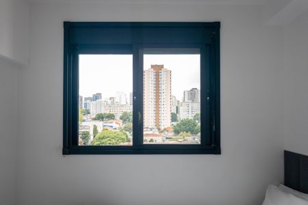 Apartamento para alugar com 26m², 1 quarto e sem vaga Apartamento para alugar com 26m², 1 quarto e sem vagaSuite