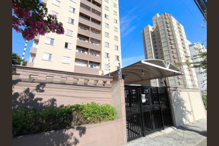 Apartamento à venda com 75m², 3 quartos e 2 vagas Apartamento à venda com 75m², 3 quartos e 2 vagasFachada