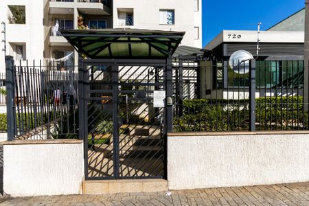 Apartamento para alugar com 60m², 2 quartos e 2 vagas Apartamento para alugar com 60m², 2 quartos e 2 vagasFachada do condomínio