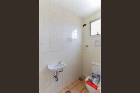 Apartamento para alugar com 60m², 2 quartos e 2 vagas Apartamento para alugar com 60m², 2 quartos e 2 vagasBanheiro de serviço