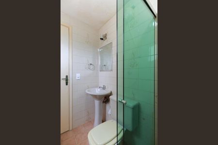 Apartamento para alugar com 60m², 2 quartos e 2 vagas Apartamento para alugar com 60m², 2 quartos e 2 vagasBanheiro