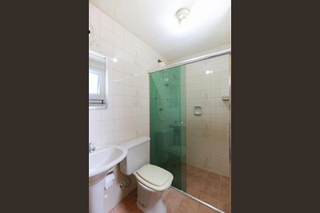 Apartamento para alugar com 60m², 2 quartos e 2 vagas Apartamento para alugar com 60m², 2 quartos e 2 vagasBanheiro