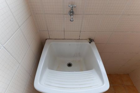 Apartamento para alugar com 60m², 2 quartos e 2 vagas Apartamento para alugar com 60m², 2 quartos e 2 vagasÁrea de serviço