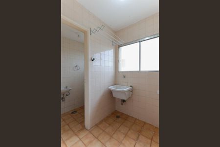 Apartamento para alugar com 60m², 2 quartos e 2 vagas Apartamento para alugar com 60m², 2 quartos e 2 vagasÁrea de serviço