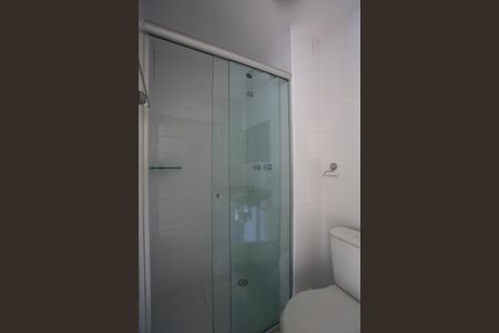 Apartamento para alugar com 58m², 2 quartos e 1 vagaBanheiro