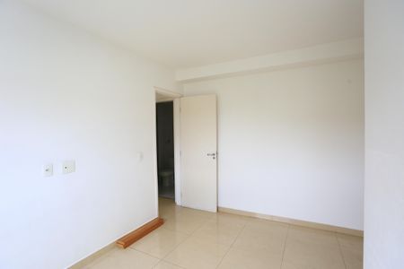 Apartamento para alugar com 58m², 2 quartos e 1 vagasuíte