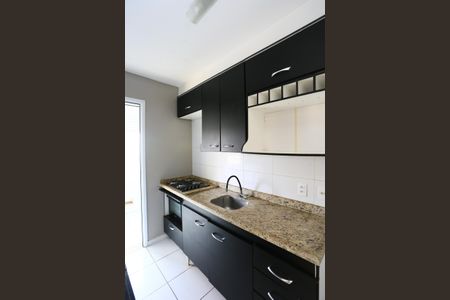 Apartamento para alugar com 58m², 2 quartos e 1 vagaCozinha