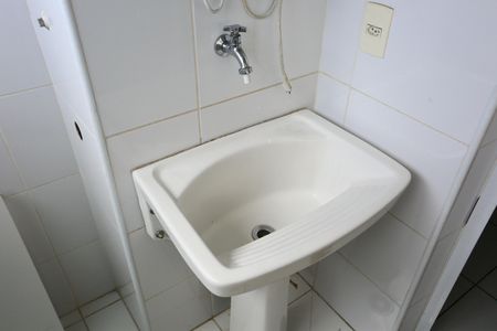 Apartamento para alugar com 58m², 2 quartos e 1 vagaÁrea de Serviço