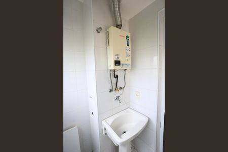 Apartamento para alugar com 58m², 2 quartos e 1 vagaÁrea de Serviço