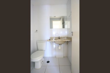 Apartamento para alugar com 58m², 2 quartos e 1 vagaBanheiro