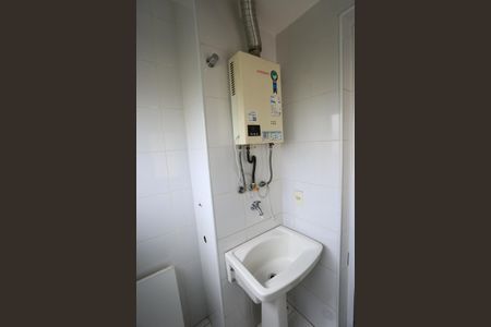 Apartamento para alugar com 58m², 2 quartos e 1 vagaÁrea de Serviço