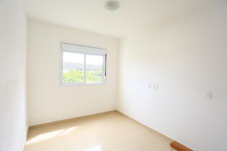 Apartamento para alugar com 58m², 2 quartos e 1 vagasuíte