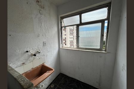 Apartamento para alugar com 80m², 2 quartos e 1 vagaÁrea de Serviço