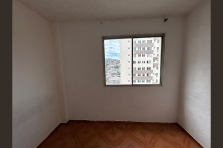 Apartamento para alugar com 80m², 2 quartos e 1 vagaQuarto 2