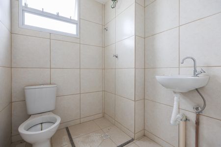 Apartamento à venda com 47m², 2 quartos e 1 vaga Apartamento à venda com 47m², 2 quartos e 1 vagaBanheiro