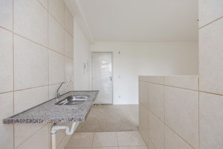 Apartamento à venda com 47m², 2 quartos e 1 vaga Apartamento à venda com 47m², 2 quartos e 1 vagaCozinha