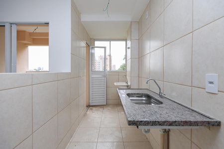 Apartamento à venda com 47m², 2 quartos e 1 vaga Apartamento à venda com 47m², 2 quartos e 1 vagaCozinha
