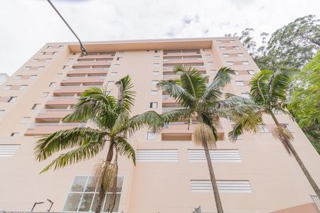 Apartamento à venda com 47m², 2 quartos e 1 vaga Apartamento à venda com 47m², 2 quartos e 1 vagaFachada