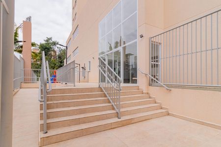 Apartamento à venda com 47m², 2 quartos e 1 vaga Apartamento à venda com 47m², 2 quartos e 1 vagaÁrea comum