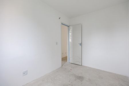 Apartamento à venda com 47m², 2 quartos e 1 vaga Apartamento à venda com 47m², 2 quartos e 1 vagaQuarto 2