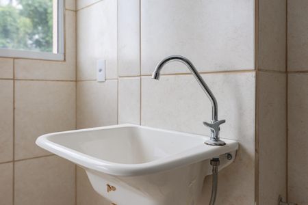 Apartamento à venda com 47m², 2 quartos e 1 vaga Apartamento à venda com 47m², 2 quartos e 1 vagaÁrea de Serviço