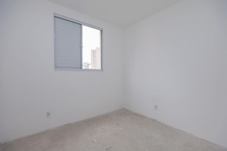 Apartamento à venda com 47m², 2 quartos e 1 vaga Apartamento à venda com 47m², 2 quartos e 1 vagaQuarto 1