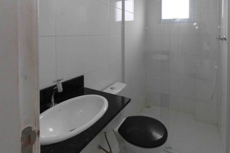 Apartamento para alugar com 39m², 1 quarto e 1 vagaBanheiro