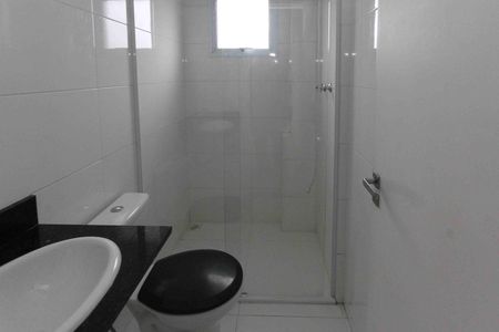 Apartamento para alugar com 39m², 1 quarto e 1 vagaBanheiro