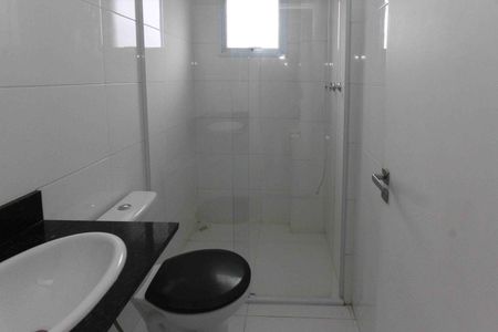 Apartamento para alugar com 39m², 1 quarto e 1 vagaBanheiro