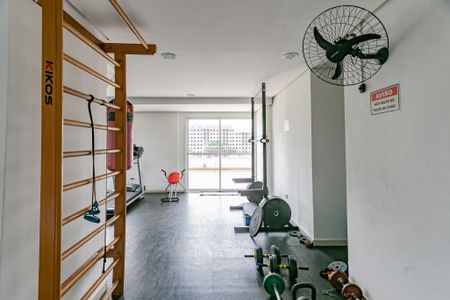 Apartamento para alugar com 53m², 2 quartos e 1 vagaAcademia