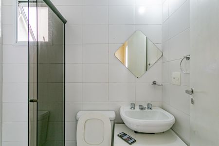 Apartamento para alugar com 53m², 2 quartos e 1 vagaBanheiro da Suíte