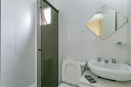 Apartamento para alugar com 53m², 2 quartos e 1 vagaBanheiro da Suíte